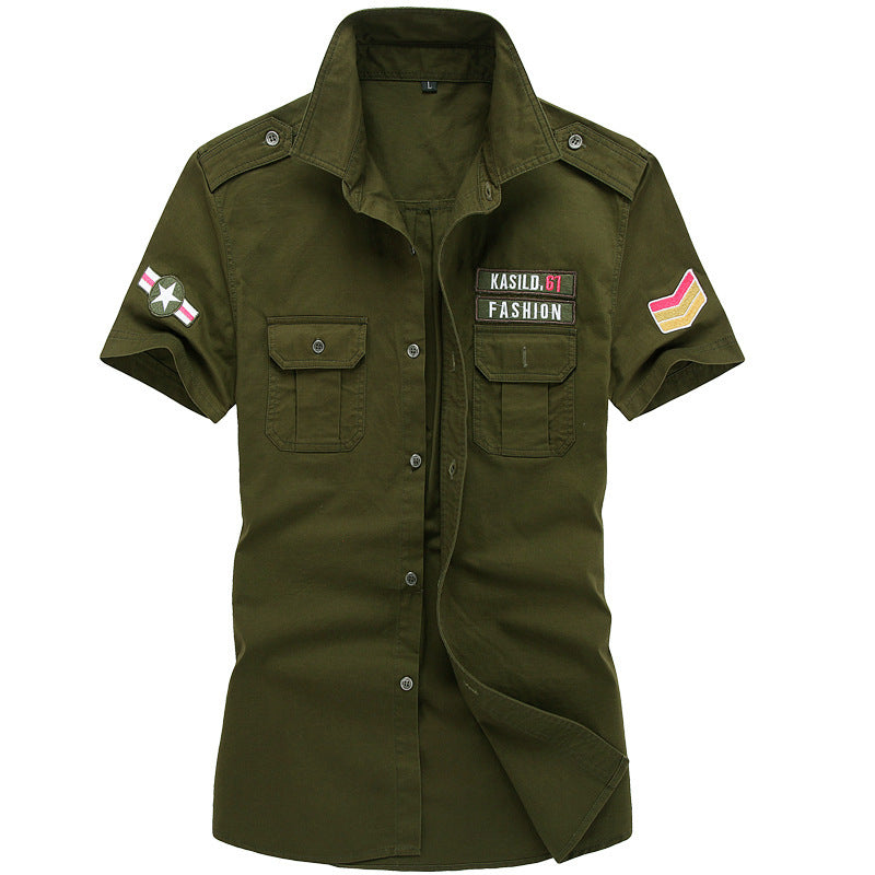 Short Sleeve Military Shirt