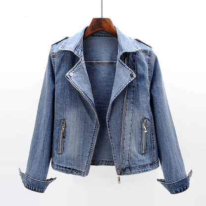 Women's Slim Denim Jacket