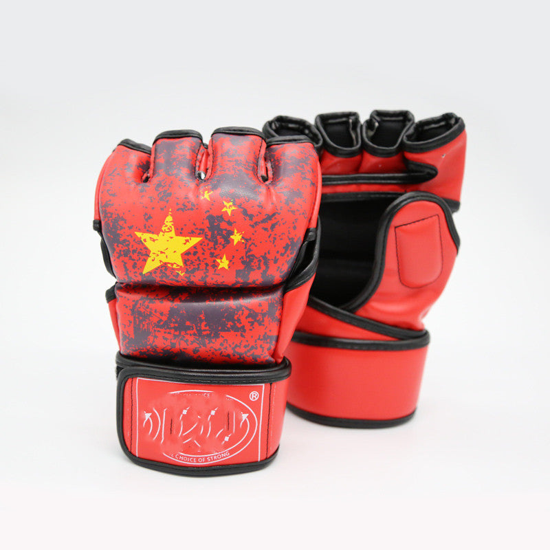 Professional Boxing Gloves