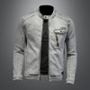 Men's Denim Jacket with Elastic Zipper