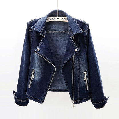 Women's Slim Denim Jacket