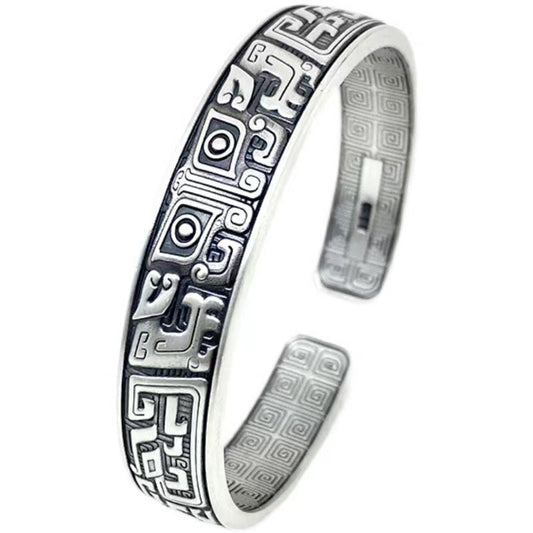 Gluttonous Totem Retro Men's Bracelet